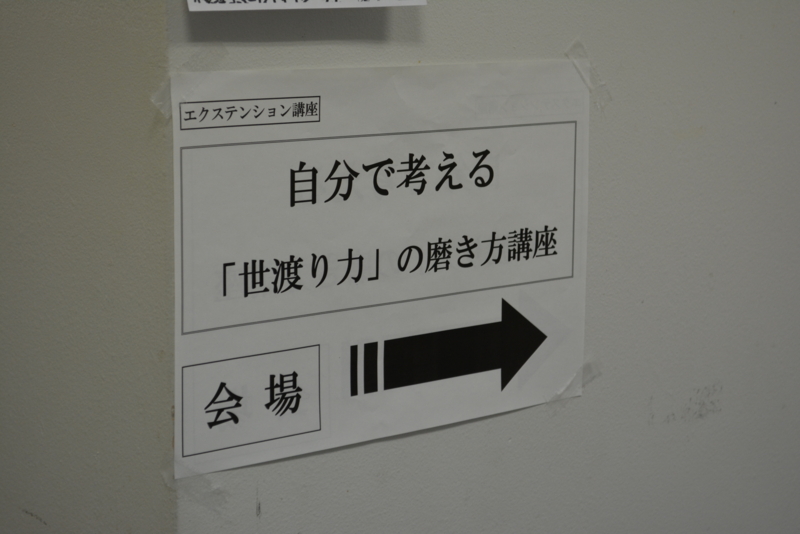 20160608210037