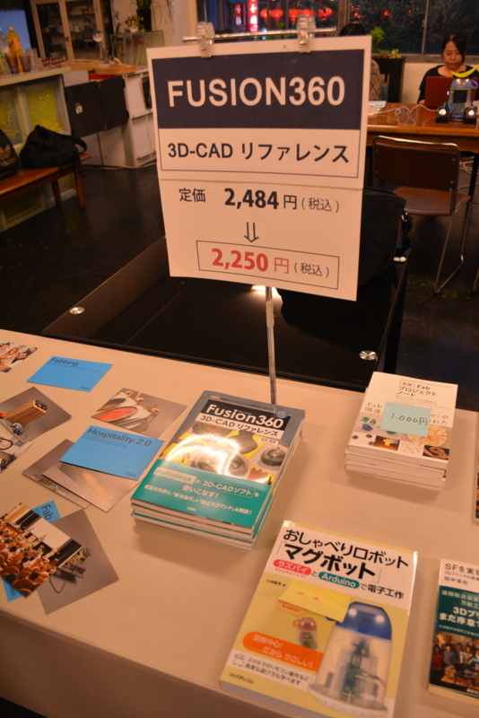 20160617190447