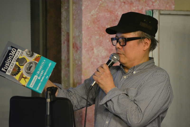 吉良雅貴さん