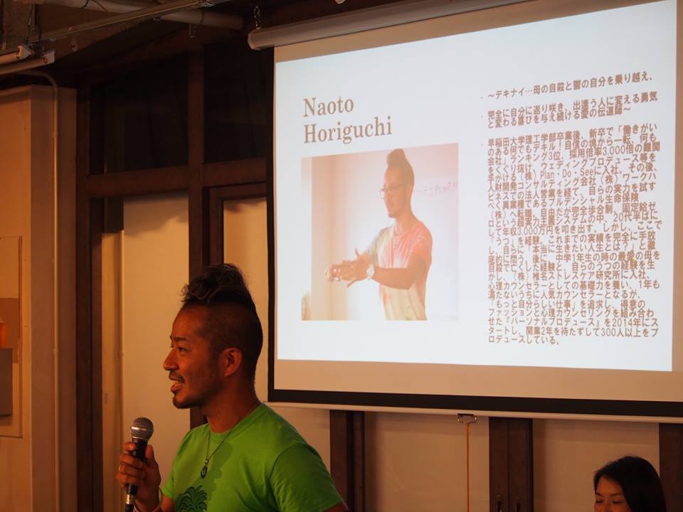 13567066_1740896262859069_7407961998377699124_n