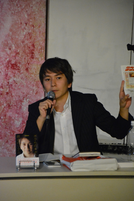 ▽ゲストプロフィール 富樫泰良 (とがし・たいら)さん 若者の声を政治に反映させるため、全国で様々な活動している19歳。日本若者協議会初代代表理事、Club World Peace Japan 理事長。慶應義塾大学総合政策学部在学中。 2013年8月に衆議院議員(当時)と中高生と国会議員での国民投票を主題にした討論会を今井一氏司会のもと開催した他、「世界一大きな授業」では超党派国会議員らに授業を担当。 東日本大震災の被災地で10代の意見を復興計画に反映させるため「閖上復興こども会議」を発足、コミュニティー再建にも取り組む。NHK日曜討論には史上初となる大学生で出演。特集をNHK首都圏スペシャル、TBS報道特集で組まれたほかNHK「情報ライブただイマ! 」、NHK青春リアル、TBS板野パイセンっ! ! 、TBSニュースバード、日本テレビZIP!、BSフジプライムニュース等にも出演。