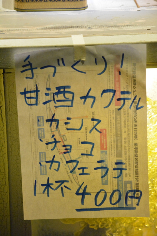 20160705185531