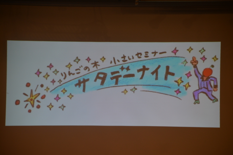 20160824171646