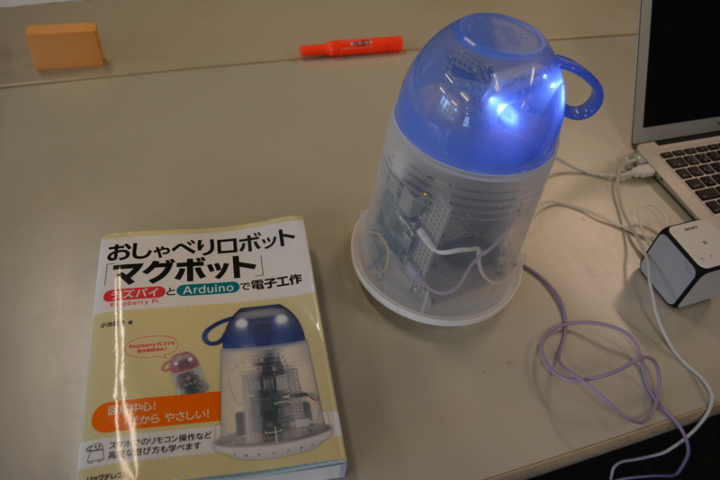 20160824171724