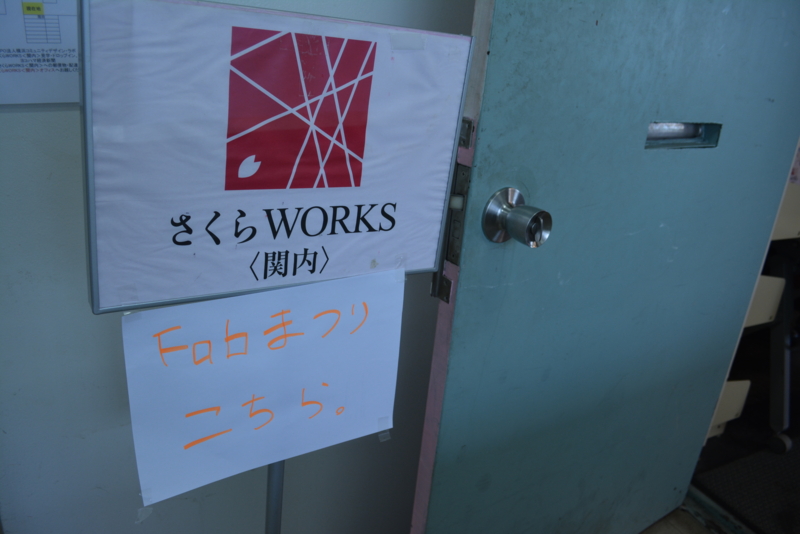 20160824171726