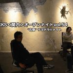 さくらWORKS＜関内＞オープンナイトv